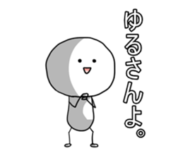 Laver is stick man sticker #6346923