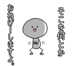 Laver is stick man sticker #6346925