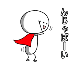 Laver is stick man sticker #6346927