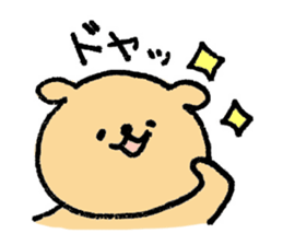 Nohohon Dog sticker #6347052