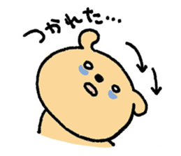 Nohohon Dog sticker #6347053