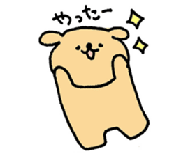 Nohohon Dog sticker #6347054