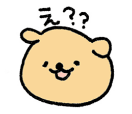 Nohohon Dog sticker #6347059