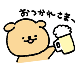 Nohohon Dog sticker #6347068