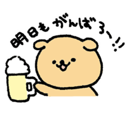 Nohohon Dog sticker #6347069