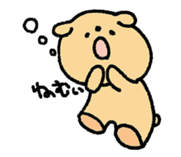 Nohohon Dog sticker #6347070