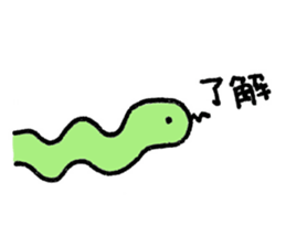 Nohohon Dog sticker #6347072