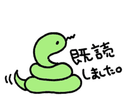 Nohohon Dog sticker #6347073