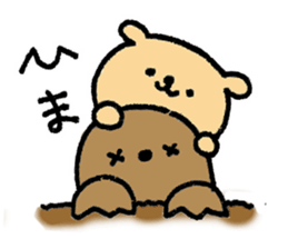 Nohohon Dog sticker #6347076