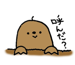 Nohohon Dog sticker #6347078