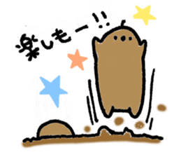 Nohohon Dog sticker #6347079