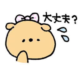 Nohohon Dog sticker #6347081