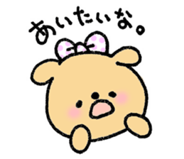 Nohohon Dog sticker #6347082