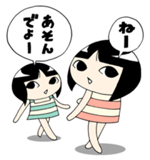 Twin girls Sticker Mimiko & Hanako sticker #6347129