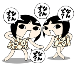Twin girls Sticker Mimiko & Hanako sticker #6347131