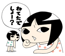 Twin girls Sticker Mimiko & Hanako sticker #6347132