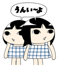 Twin girls Sticker Mimiko & Hanako sticker #6347135
