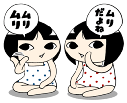 Twin girls Sticker Mimiko & Hanako sticker #6347140