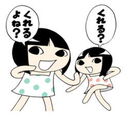 Twin girls Sticker Mimiko & Hanako sticker #6347141