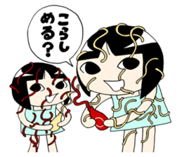Twin girls Sticker Mimiko & Hanako sticker #6347147
