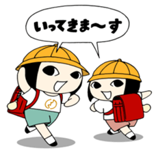 Twin girls Sticker Mimiko & Hanako sticker #6347149