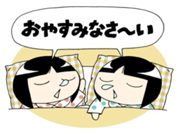 Twin girls Sticker Mimiko & Hanako sticker #6347152