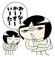 Twin girls Sticker Mimiko & Hanako sticker #6347153