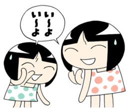Twin girls Sticker Mimiko & Hanako sticker #6347154
