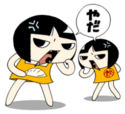 Twin girls Sticker Mimiko & Hanako sticker #6347155