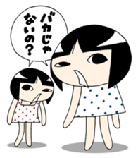 Twin girls Sticker Mimiko & Hanako sticker #6347157