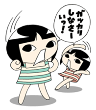 Twin girls Sticker Mimiko & Hanako sticker #6347158