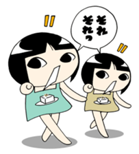 Twin girls Sticker Mimiko & Hanako sticker #6347159