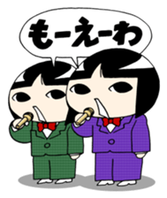 Twin girls Sticker Mimiko & Hanako sticker #6347162