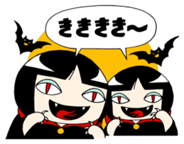 Twin girls Sticker Mimiko & Hanako sticker #6347165