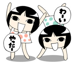 Twin girls Sticker Mimiko & Hanako sticker #6347166