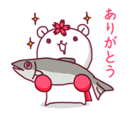Gakushuin University Sakuma-san - Part 2 sticker #6347368