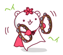 Gakushuin University Sakuma-san - Part 2 sticker #6347369