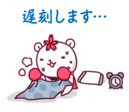 Gakushuin University Sakuma-san - Part 2 sticker #6347370