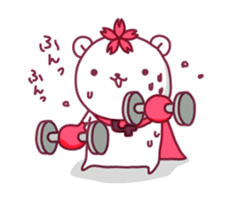 Gakushuin University Sakuma-san - Part 2 sticker #6347373