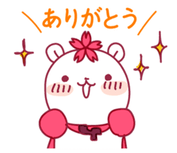 Gakushuin University Sakuma-san - Part 2 sticker #6347383