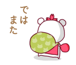 Gakushuin University Sakuma-san - Part 2 sticker #6347396