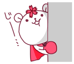 Gakushuin University Sakuma-san - Part 2 sticker #6347403