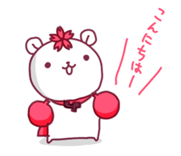 Gakushuin University Sakuma-san - Part 2 sticker #6347405