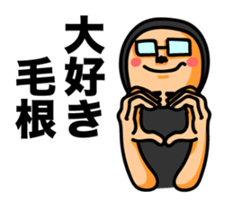 Hair root! 2 sticker #6347408