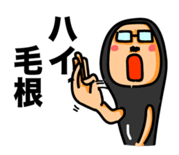 Hair root! 2 sticker #6347410