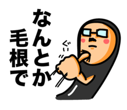 Hair root! 2 sticker #6347415