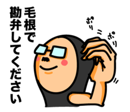 Hair root! 2 sticker #6347416