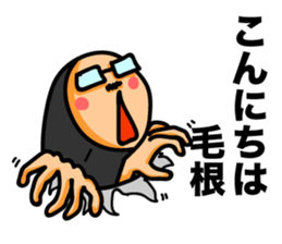 Hair root! 2 sticker #6347418