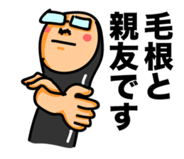 Hair root! 2 sticker #6347420