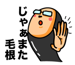 Hair root! 2 sticker #6347422